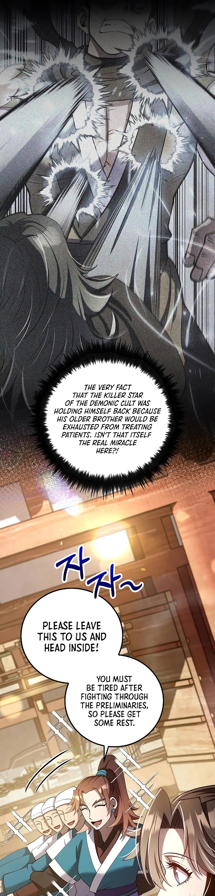 Doctor’s Rebirth Chapter 229 page 36 - Chapter 229