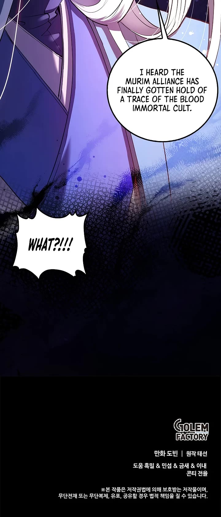 Doctor’s Rebirth Chapter 229 page 48 - Chapter 229