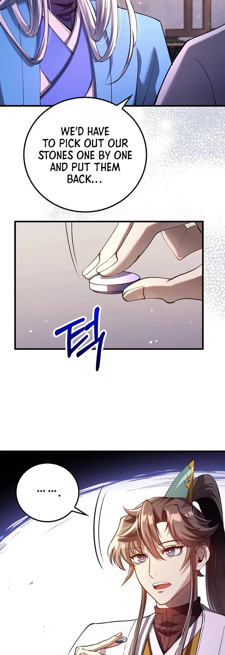 Doctor’s Rebirth Chapter 230 page 14 - Chapter 230