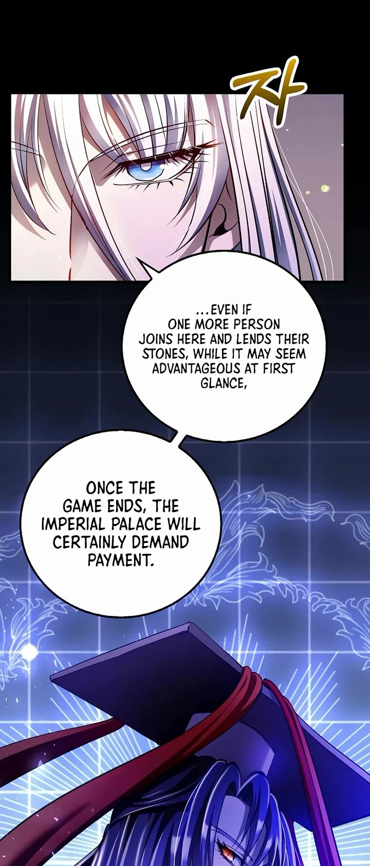 Doctor’s Rebirth Chapter 230 page 19 - Chapter 230