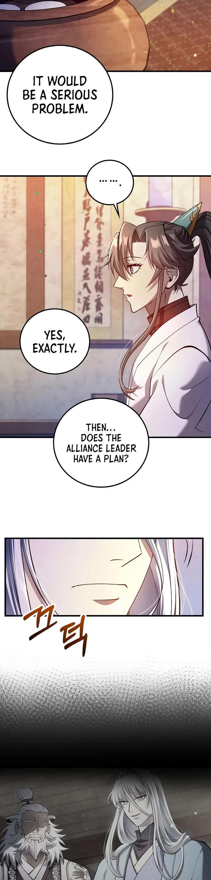 Doctor’s Rebirth Chapter 230 page 2 - Chapter 230