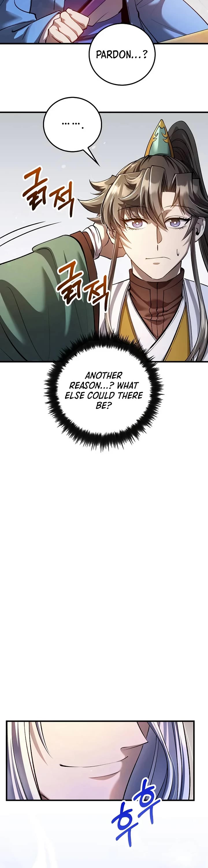 Doctor’s Rebirth Chapter 230 page 26 - Chapter 230