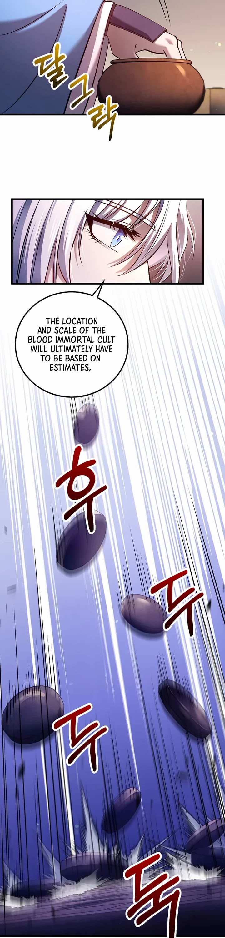 Doctor’s Rebirth Chapter 230 page 7 - Chapter 230