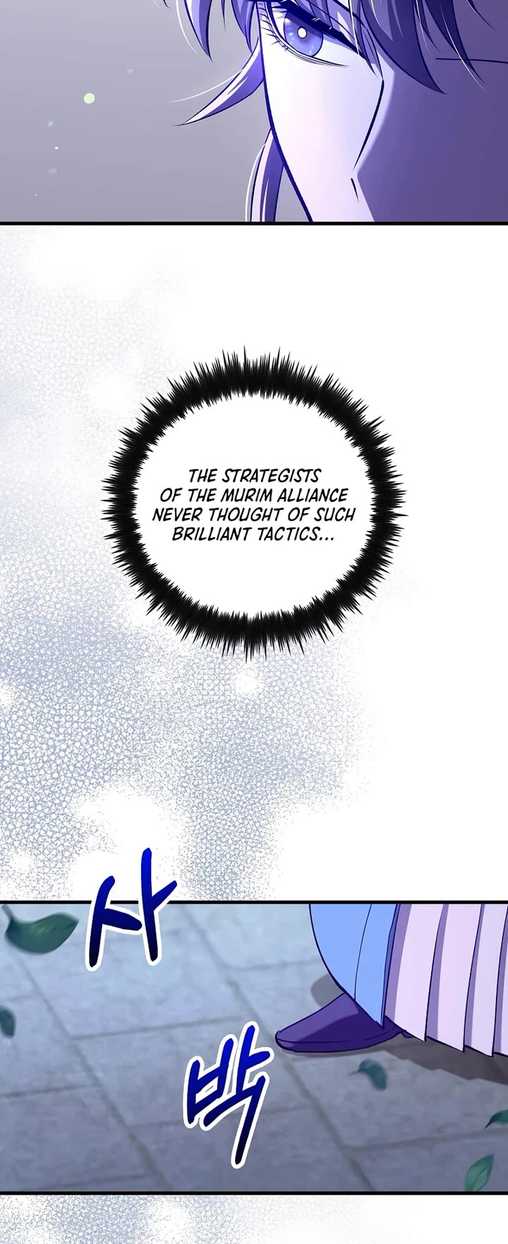 Doctor’s Rebirth Chapter 231 page 19 - Chapter 231