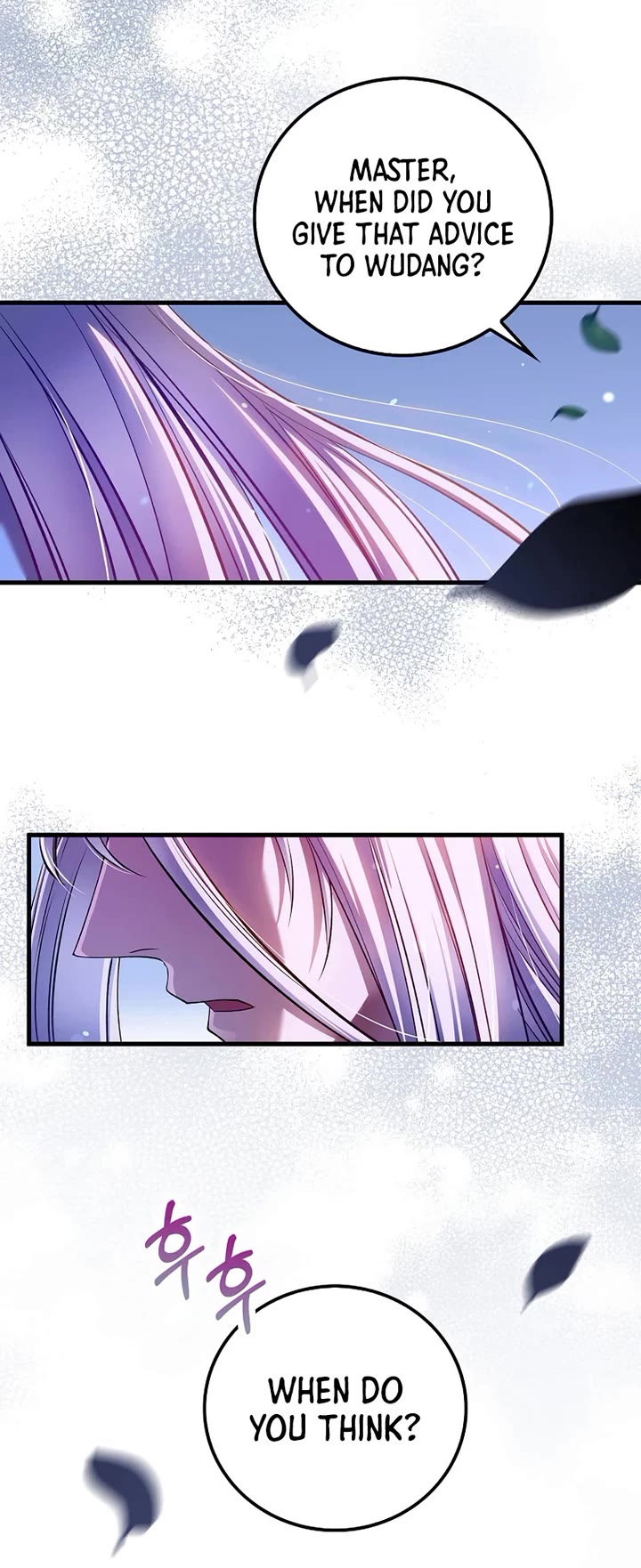 Doctor’s Rebirth Chapter 231 page 20 - Chapter 231
