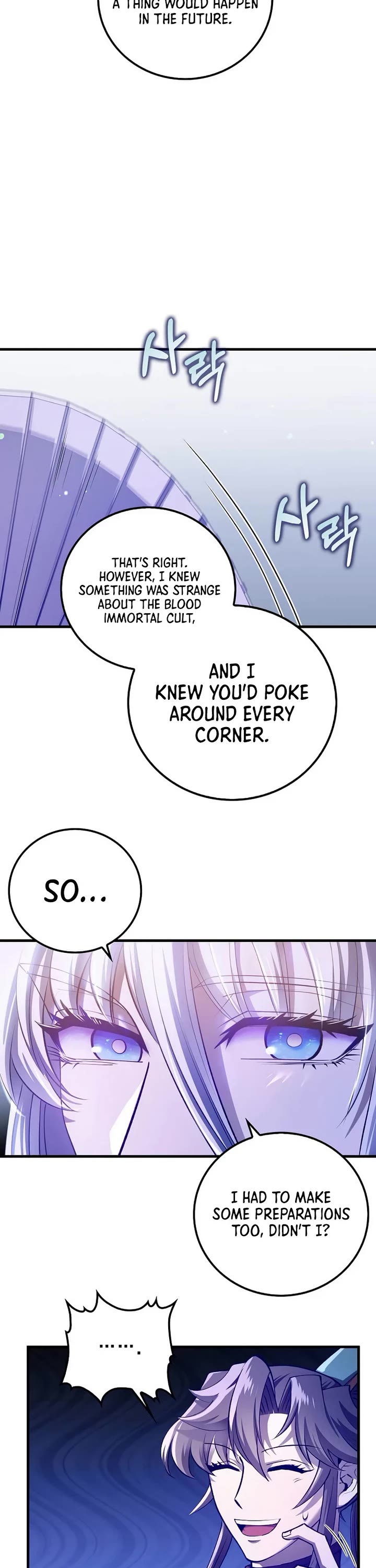 Doctor’s Rebirth Chapter 231 page 23 - Chapter 231