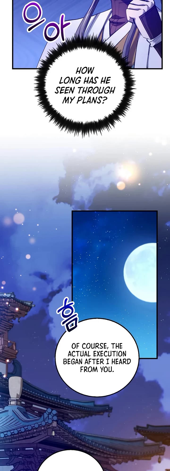 Doctor’s Rebirth Chapter 231 page 24 - Chapter 231