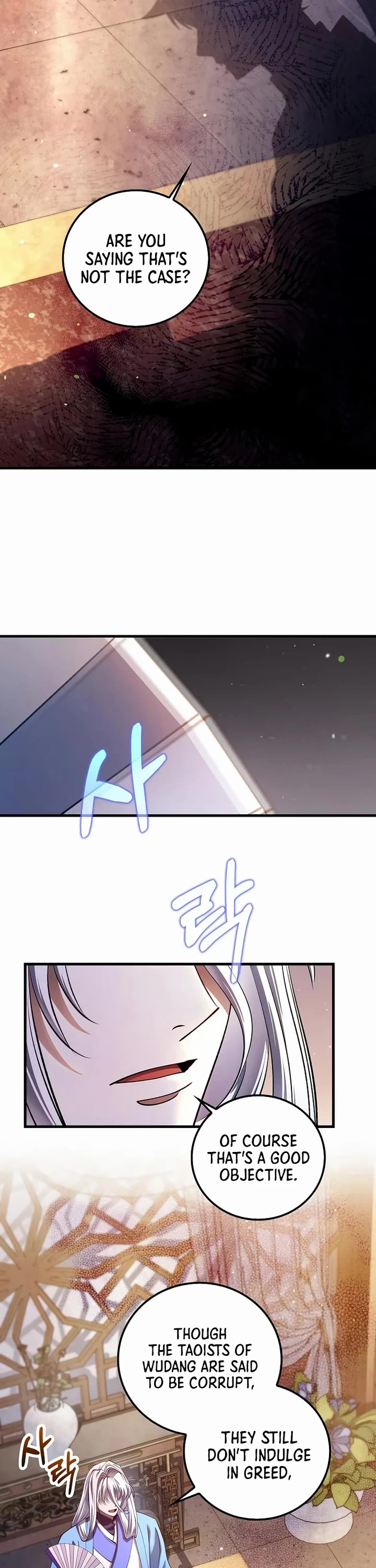 Doctor’s Rebirth Chapter 231 page 3 - Chapter 231