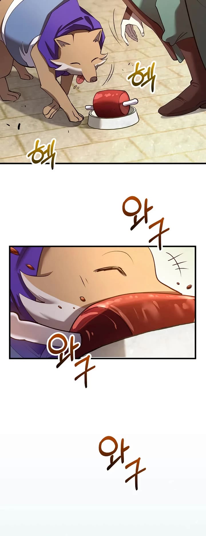 Doctor’s Rebirth Chapter 231 page 35 - Chapter 231