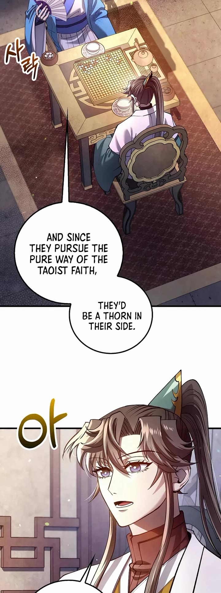 Doctor’s Rebirth Chapter 231 page 4 - Chapter 231