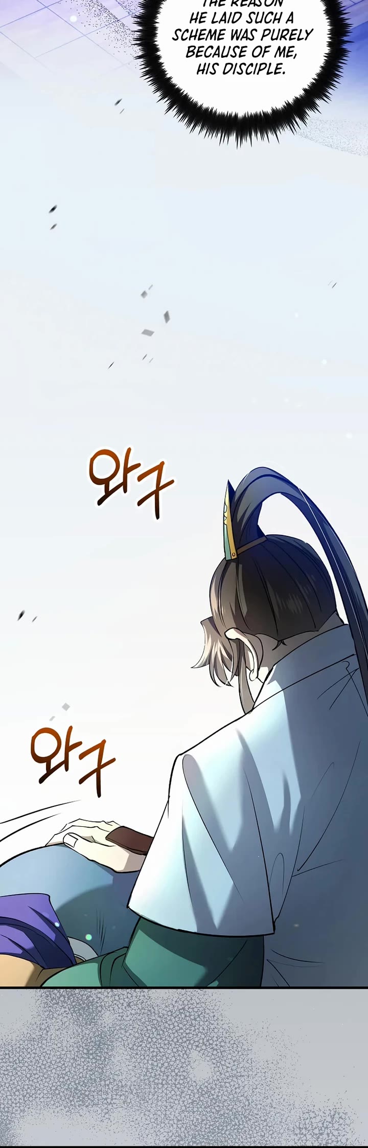 Doctor’s Rebirth Chapter 231 page 40 - Chapter 231