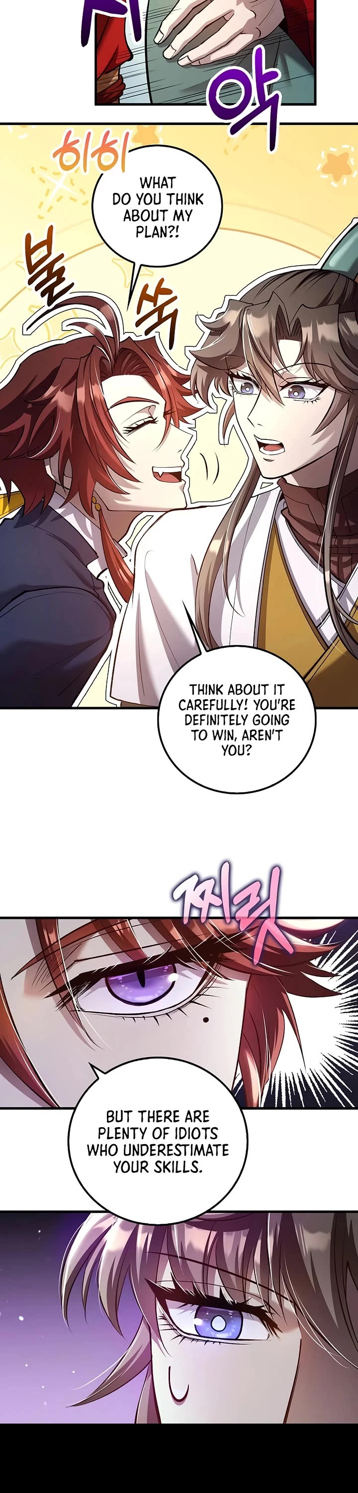 Doctor’s Rebirth Chapter 232 page 14 - Chapter 232