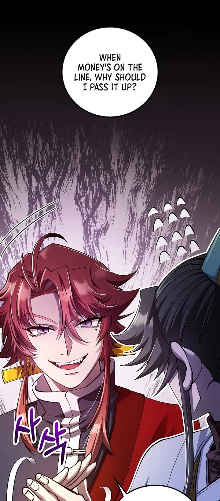 Doctor’s Rebirth Chapter 232 page 15 - Chapter 232