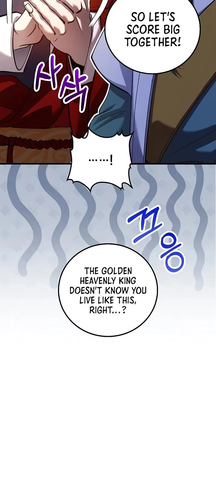 Doctor’s Rebirth Chapter 232 page 16 - Chapter 232