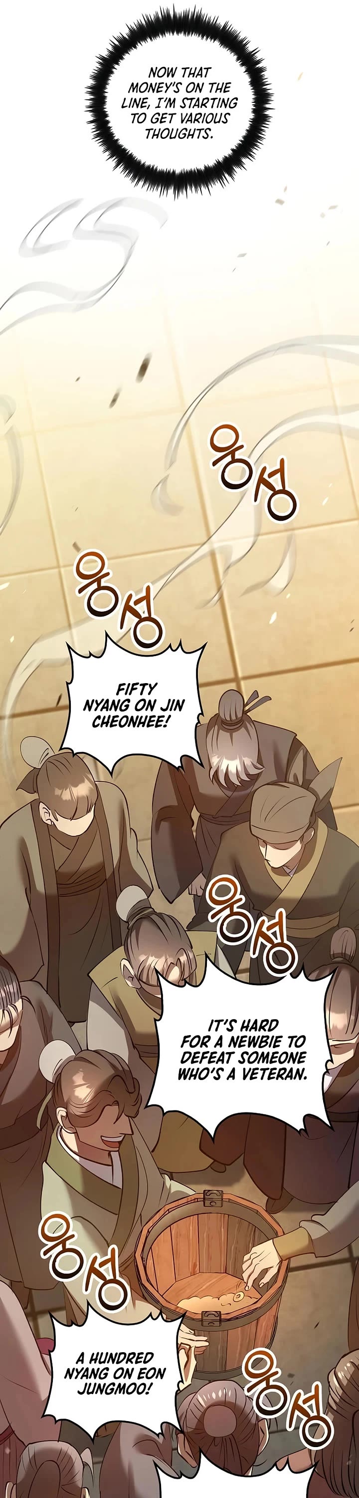 Doctor’s Rebirth Chapter 232 page 38 - Chapter 232