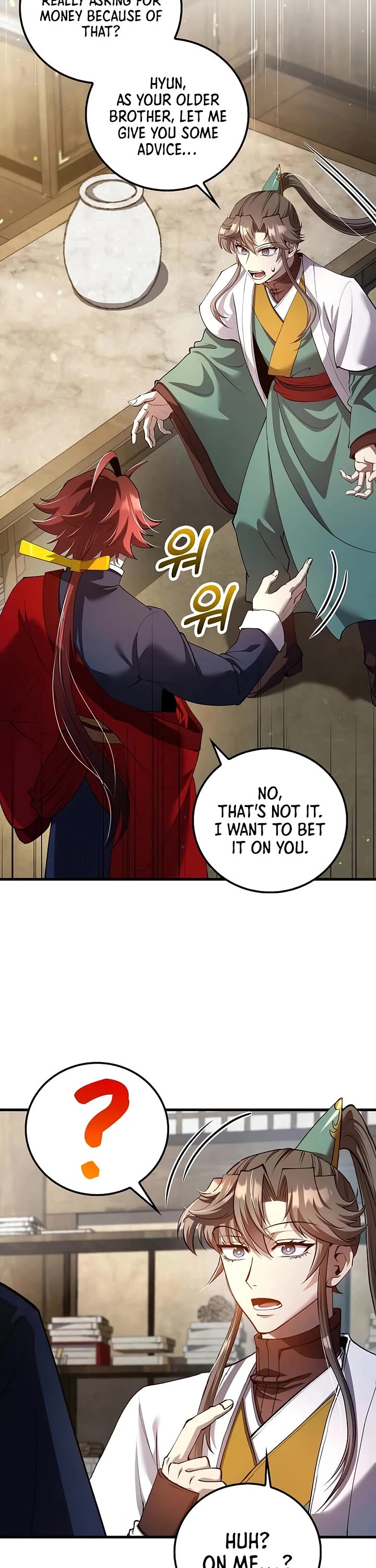 Doctor’s Rebirth Chapter 232 page 9 - Chapter 232