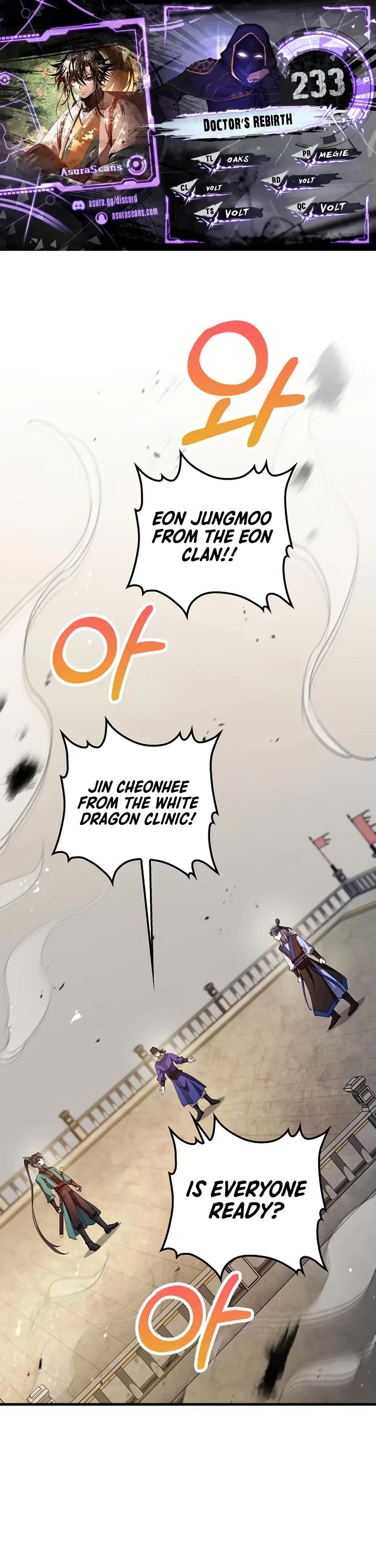 Doctor’s Rebirth Chapter 233 page 1 - Chapter 233