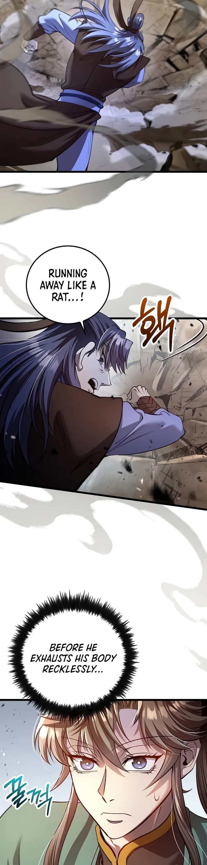 Doctor’s Rebirth Chapter 233 page 12 - Chapter 233