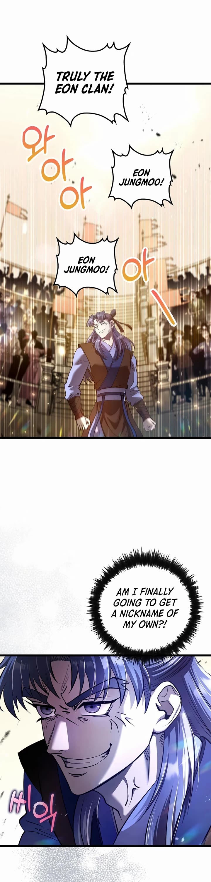 Doctor’s Rebirth Chapter 233 page 15 - Chapter 233