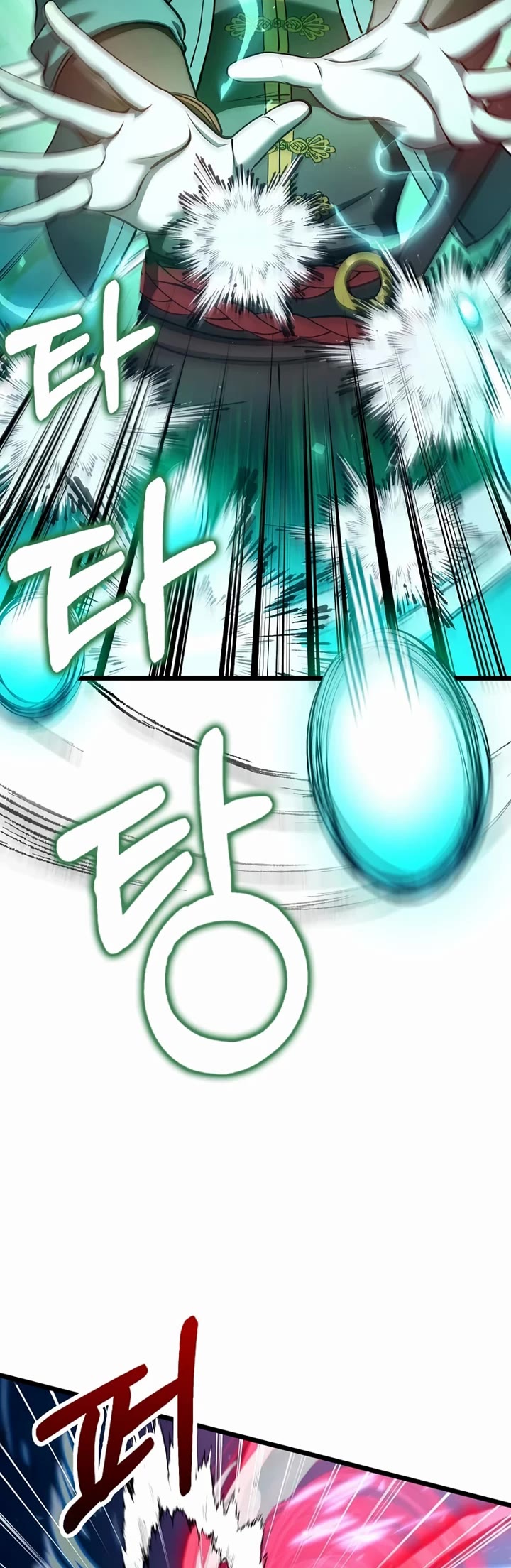 Doctor’s Rebirth Chapter 233 page 22 - Chapter 233