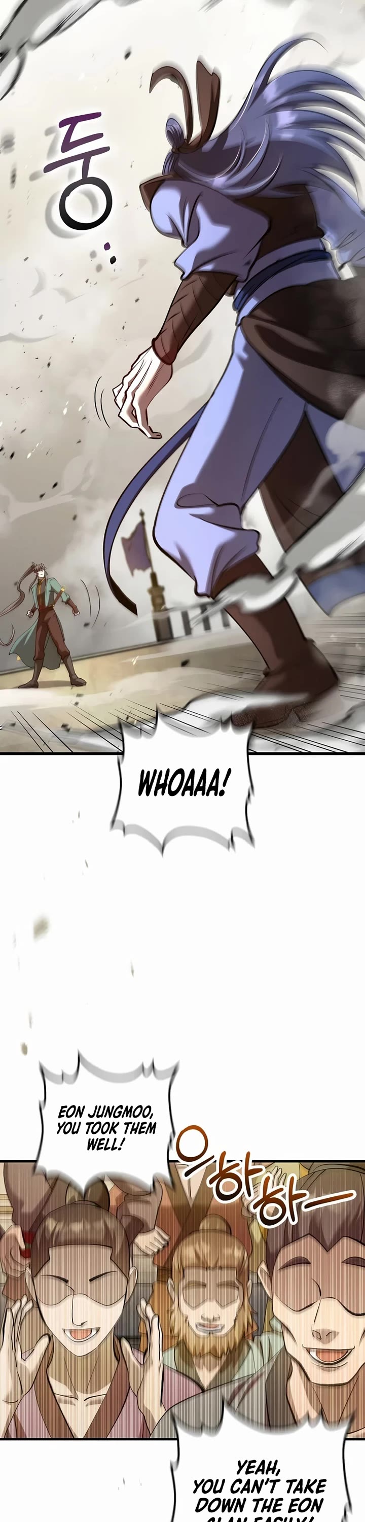 Doctor’s Rebirth Chapter 233 page 26 - Chapter 233