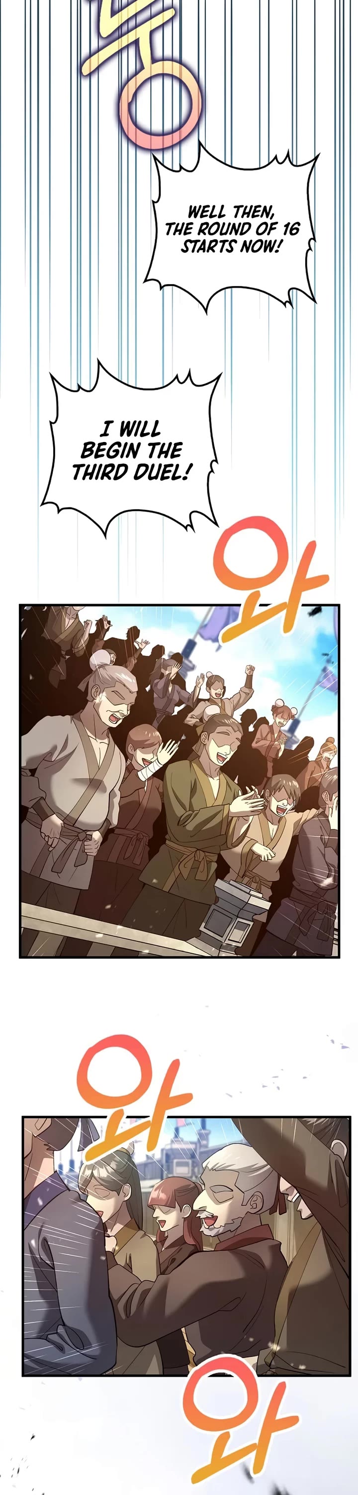 Doctor’s Rebirth Chapter 233 page 3 - Chapter 233