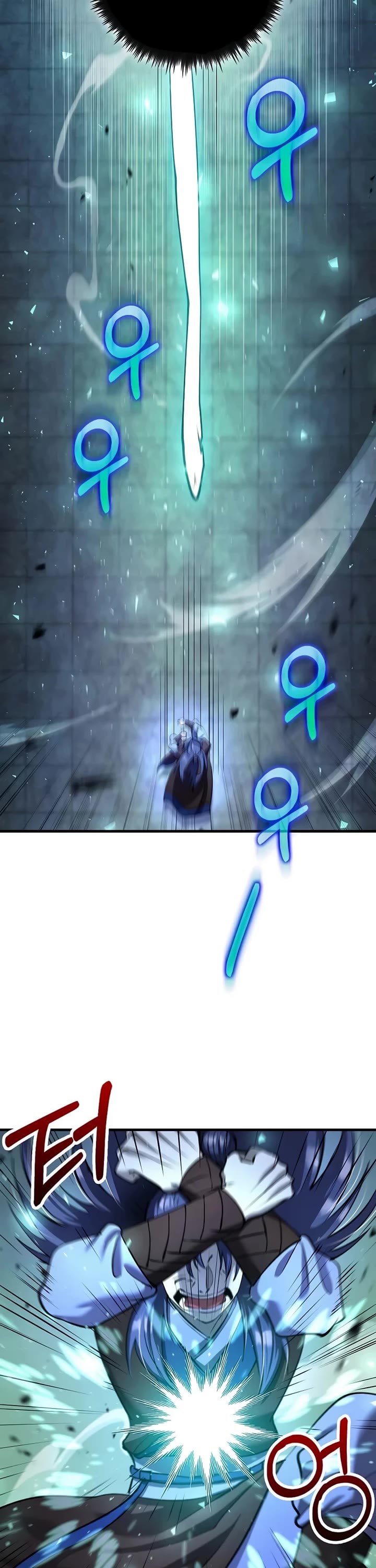 Doctor’s Rebirth Chapter 233 page 41 - Chapter 233