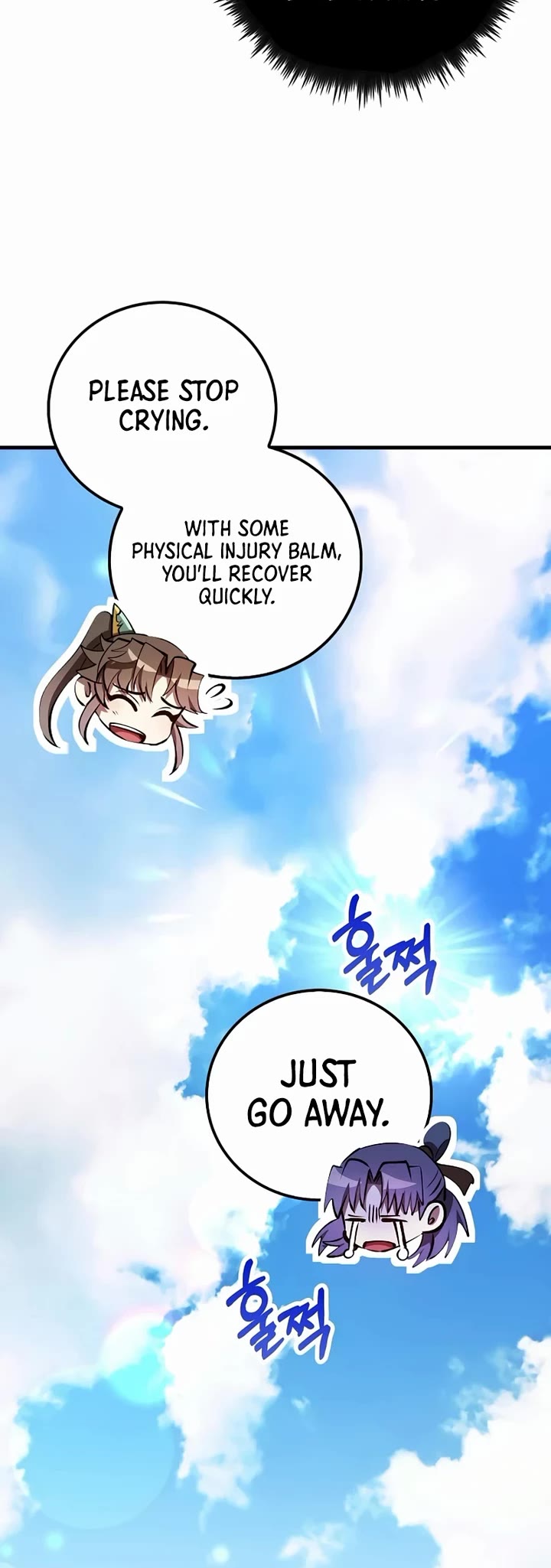 Doctor’s Rebirth Chapter 233 page 51 - Chapter 233