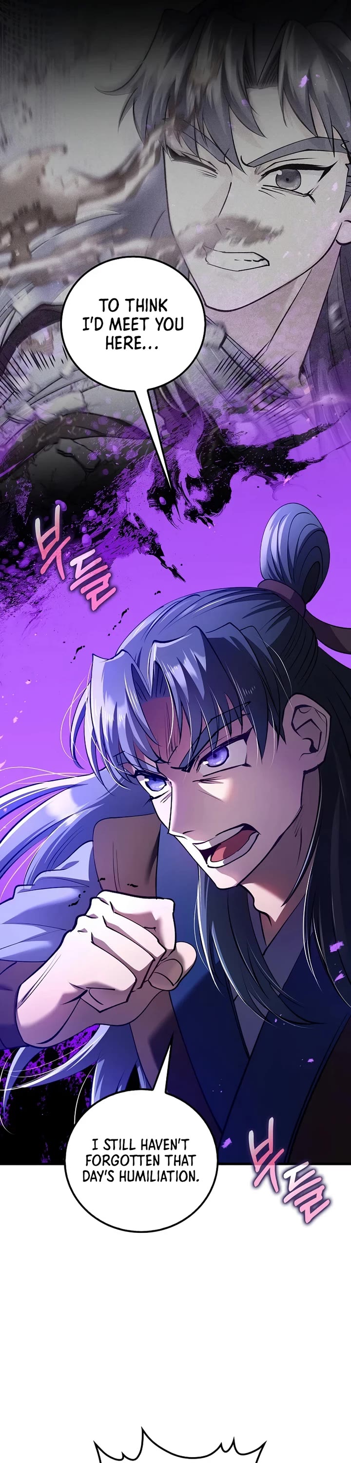 Doctor’s Rebirth Chapter 233 page 6 - Chapter 233
