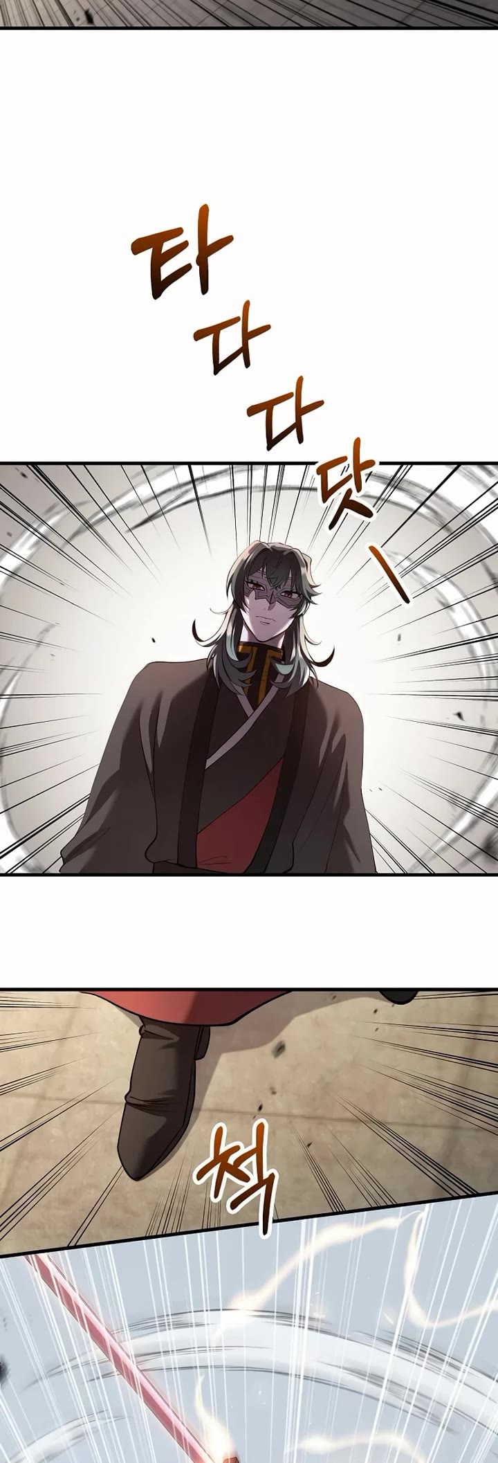 Doctor’s Rebirth Chapter 234 page 24 - Chapter 234