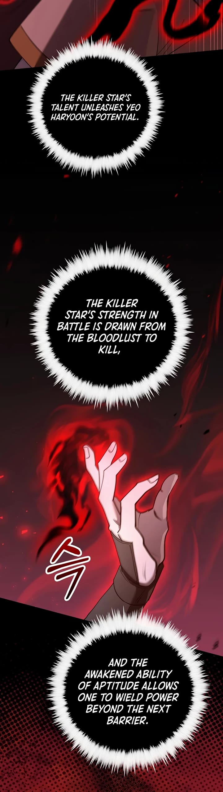 Doctor’s Rebirth Chapter 234 page 28 - Chapter 234