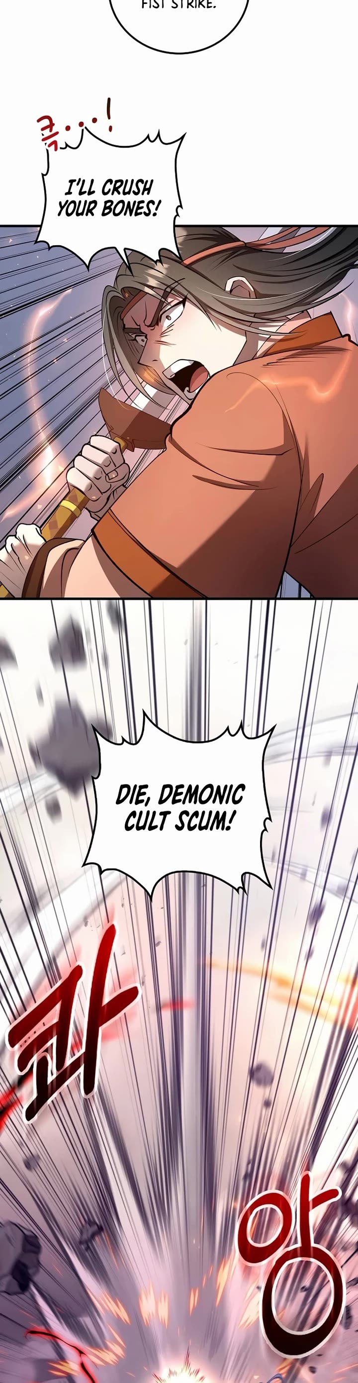 Doctor’s Rebirth Chapter 234 page 36 - Chapter 234