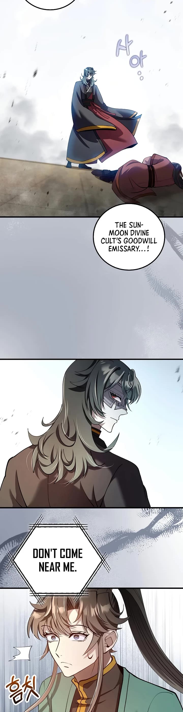 Doctor’s Rebirth Chapter 234 page 43 - Chapter 234