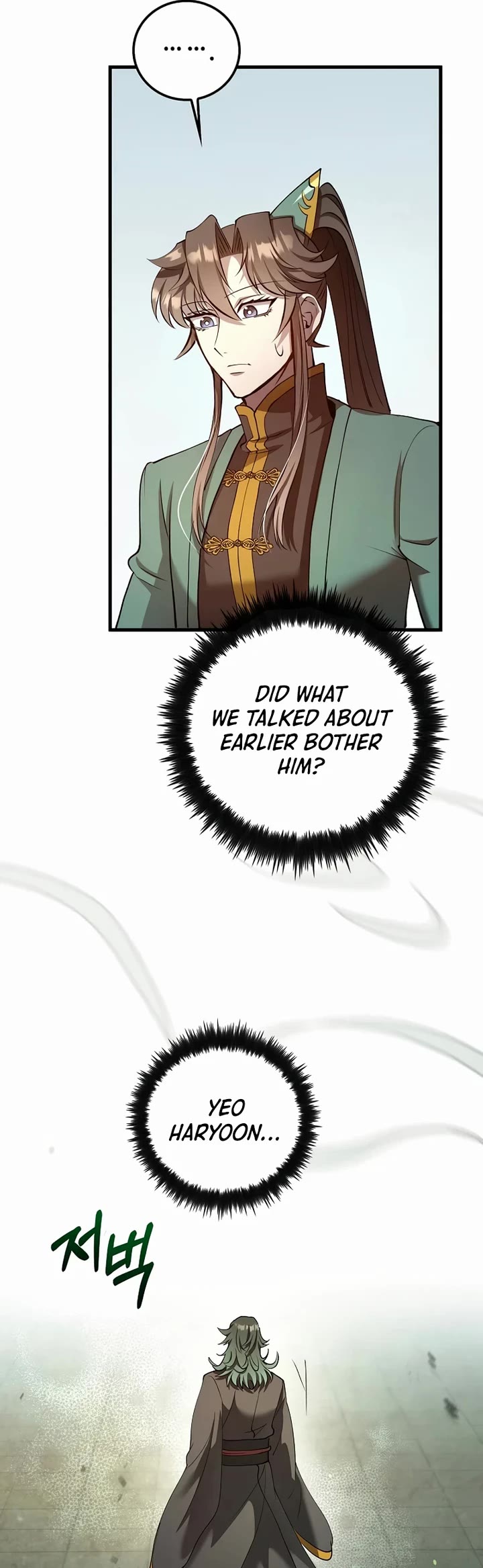Doctor’s Rebirth Chapter 234 page 45 - Chapter 234