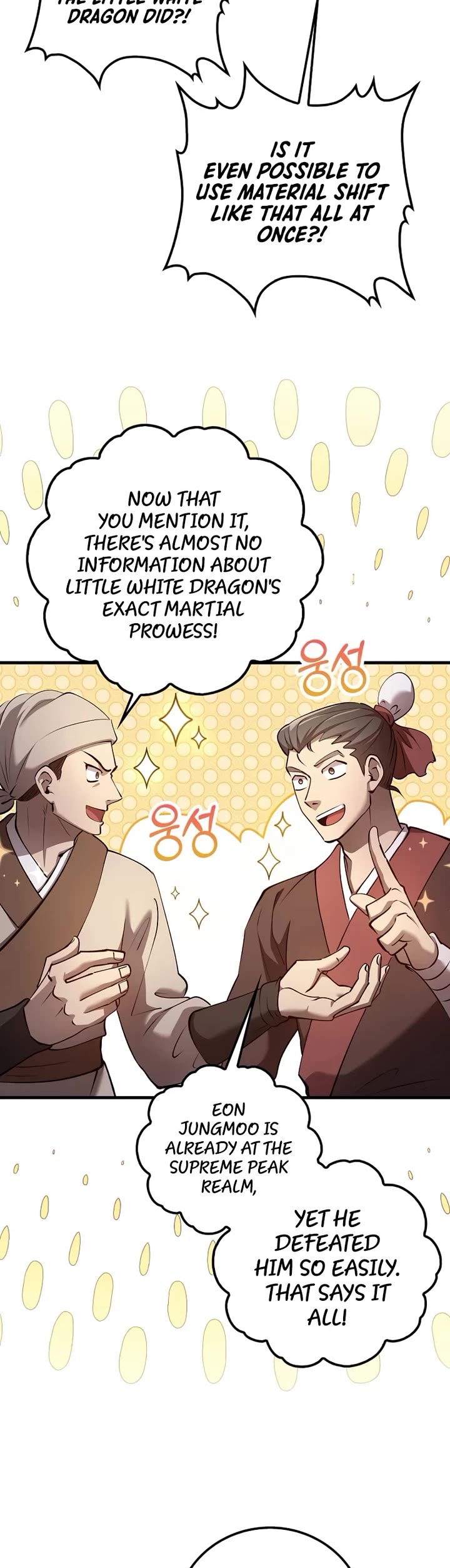 Doctor’s Rebirth Chapter 234 page 7 - Chapter 234