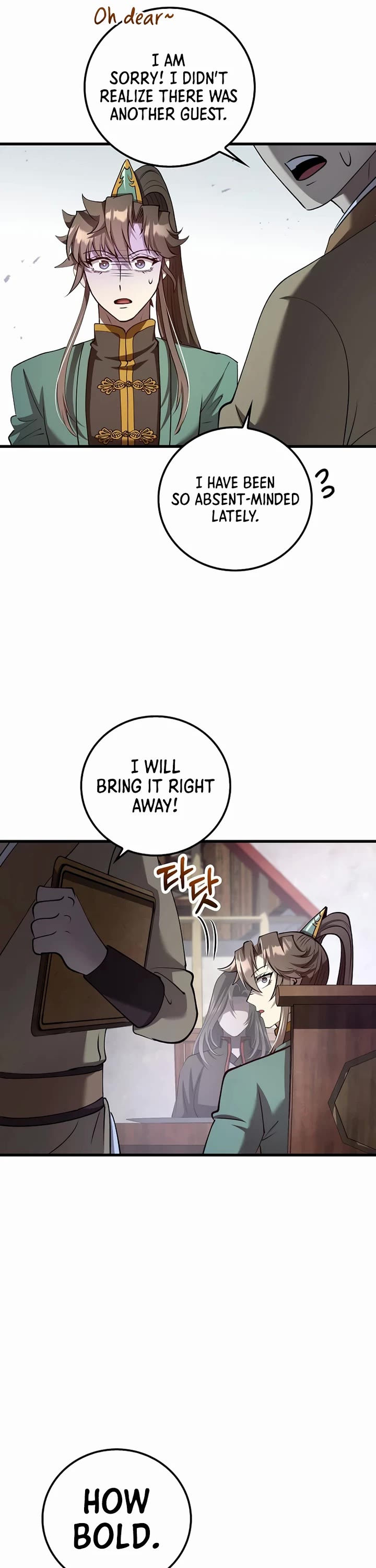 Doctor’s Rebirth Chapter 235 page 33 - Chapter 235