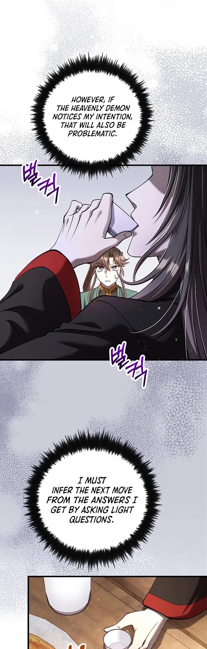 Doctor’s Rebirth Chapter 236 page 19 - Chapter 236