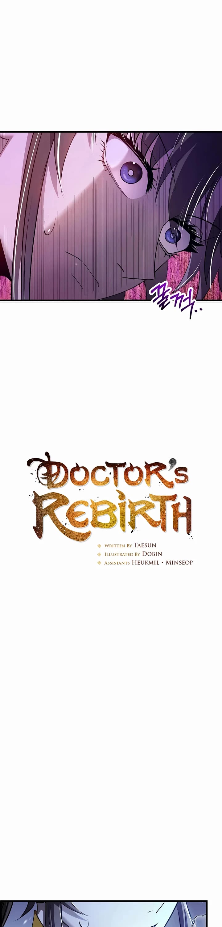 Doctor’s Rebirth Chapter 236 page 2 - Chapter 236