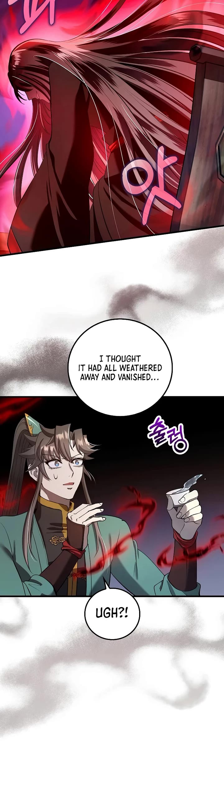 Doctor’s Rebirth Chapter 236 page 34 - Chapter 236