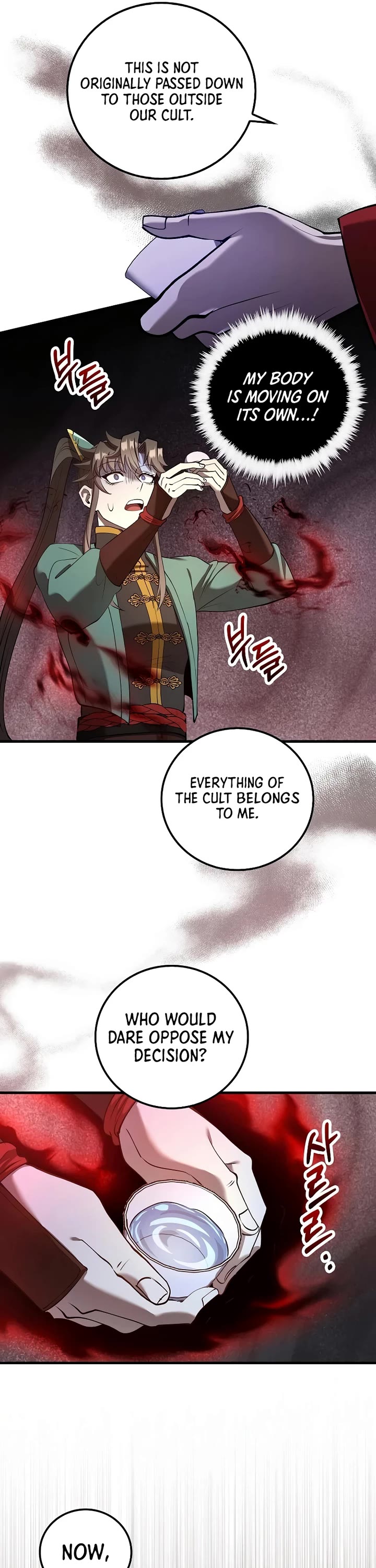 Doctor’s Rebirth Chapter 236 page 35 - Chapter 236