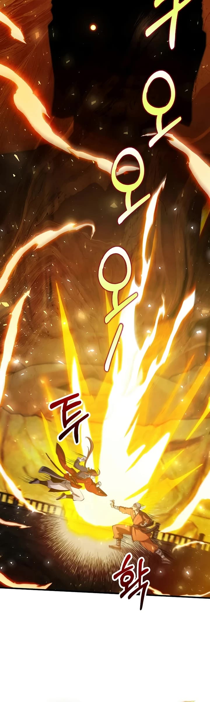 Doctor’s Rebirth Chapter 237 page 24 - Chapter 237: S6 End