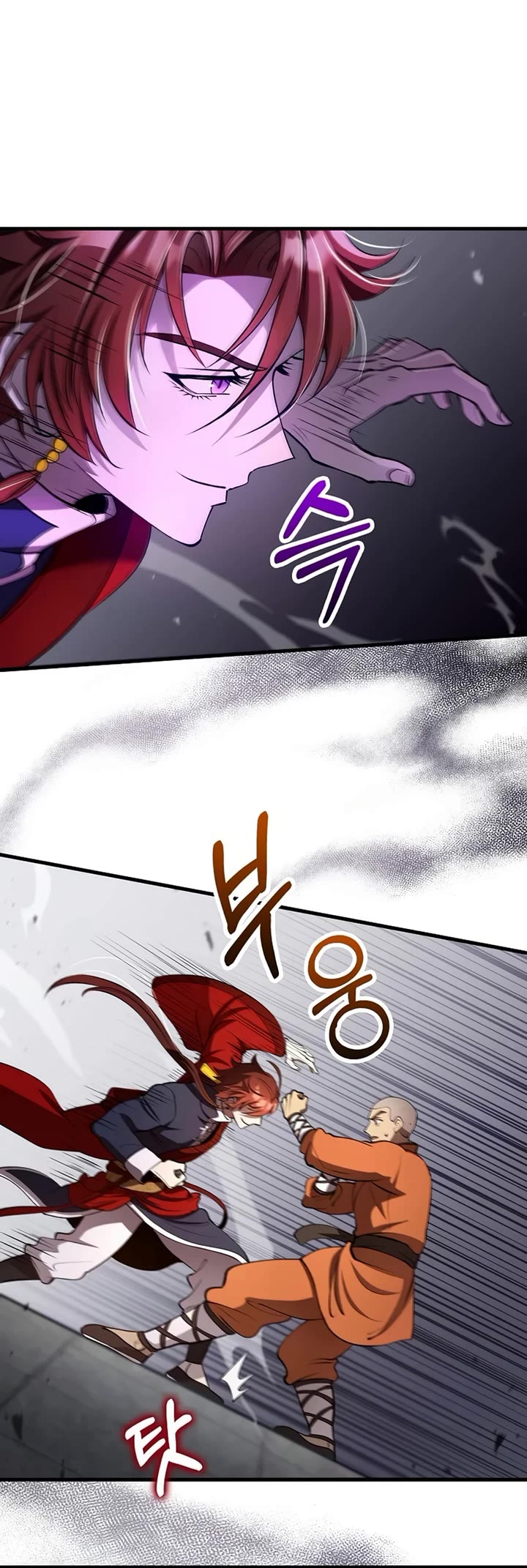 Doctor’s Rebirth Chapter 237 page 28 - Chapter 237: S6 End