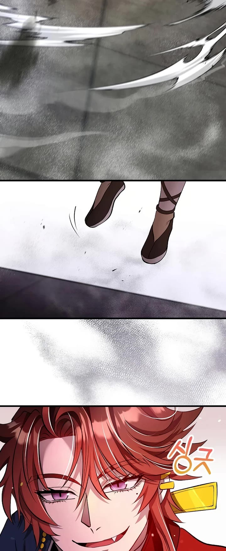 Doctor’s Rebirth Chapter 237 page 31 - Chapter 237: S6 End