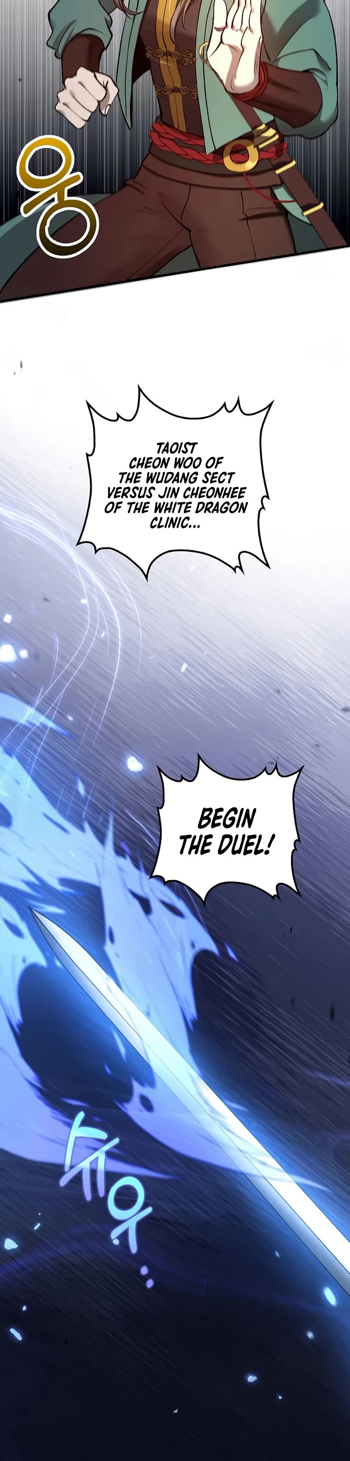 Doctor’s Rebirth Chapter 237 page 45 - Chapter 237: S6 End