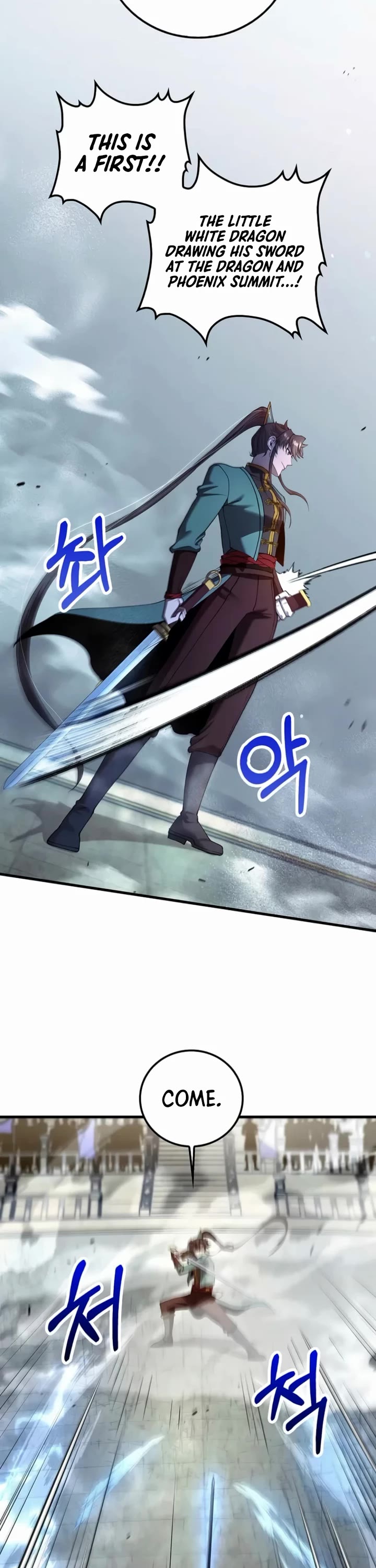 Doctor’s Rebirth Chapter 238 page 19 - Chapter 238 (S7 Start)