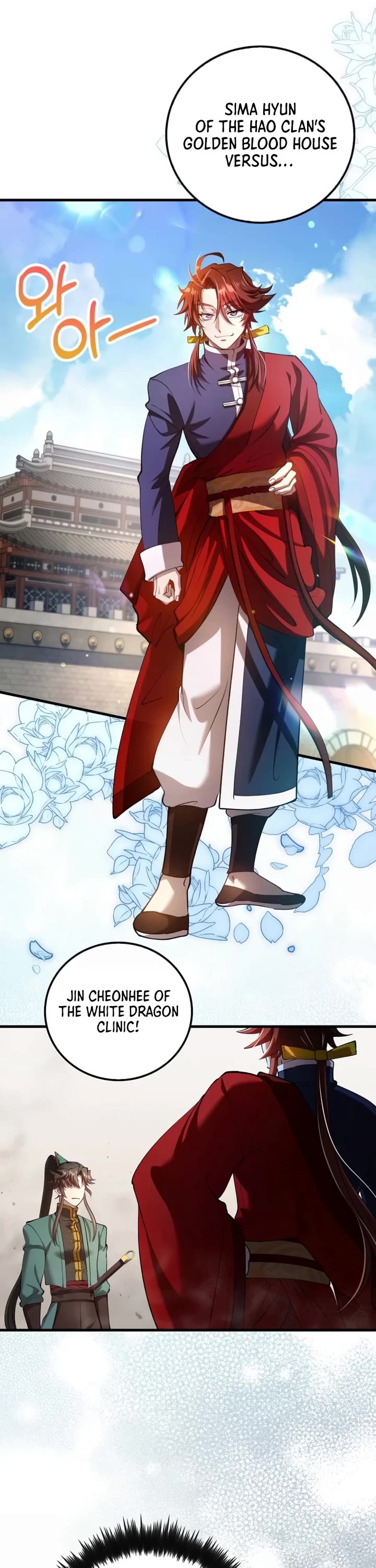 Doctor’s Rebirth Chapter 238 page 42 - Chapter 238 (S7 Start)