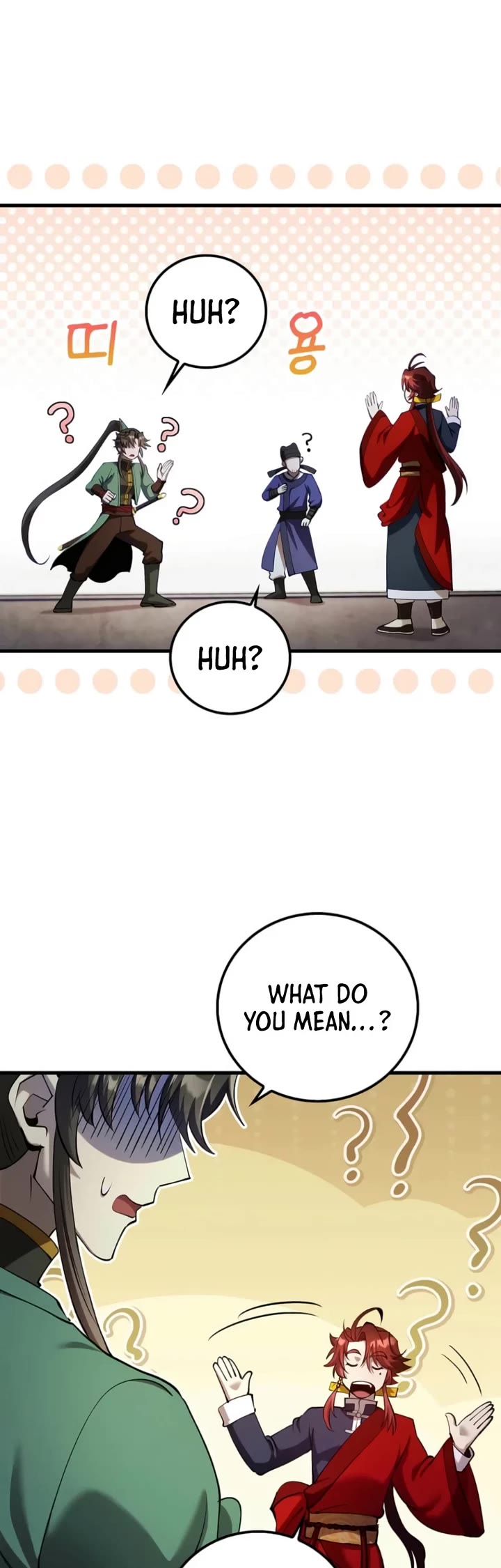 Doctor’s Rebirth Chapter 238 page 45 - Chapter 238 (S7 Start)