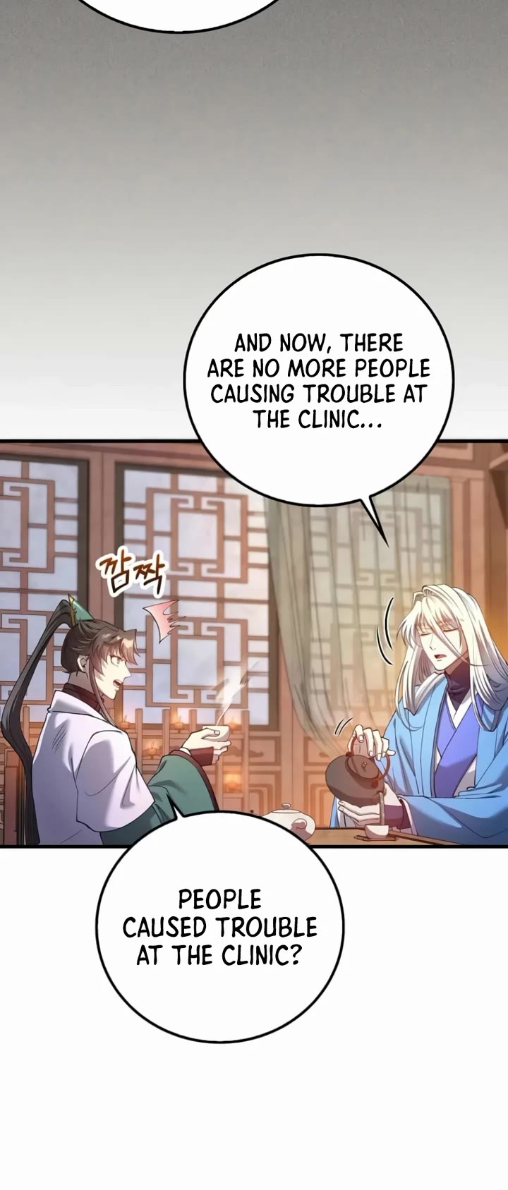 Doctor’s Rebirth Chapter 239 page 19 - Chapter 239