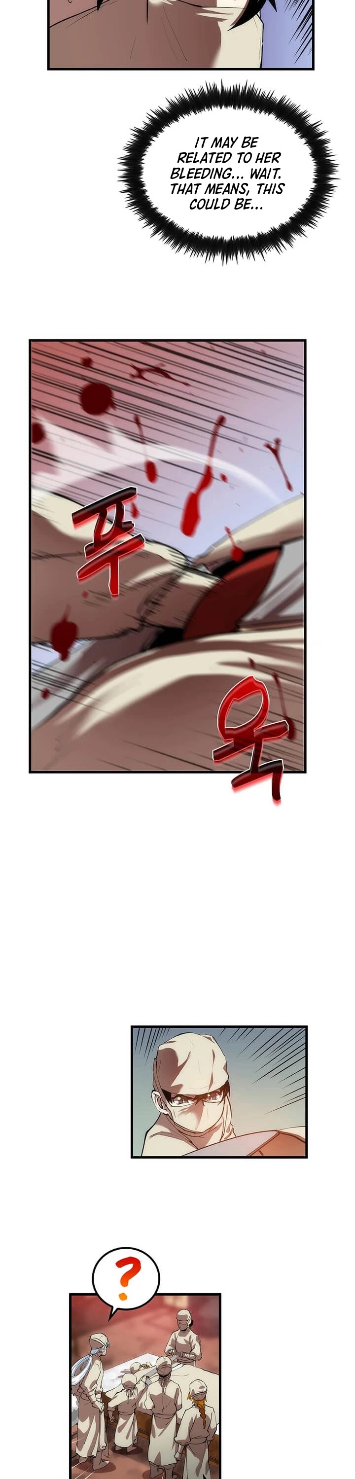 Doctor’s Rebirth Chapter 24 page 17 - Chapter 24