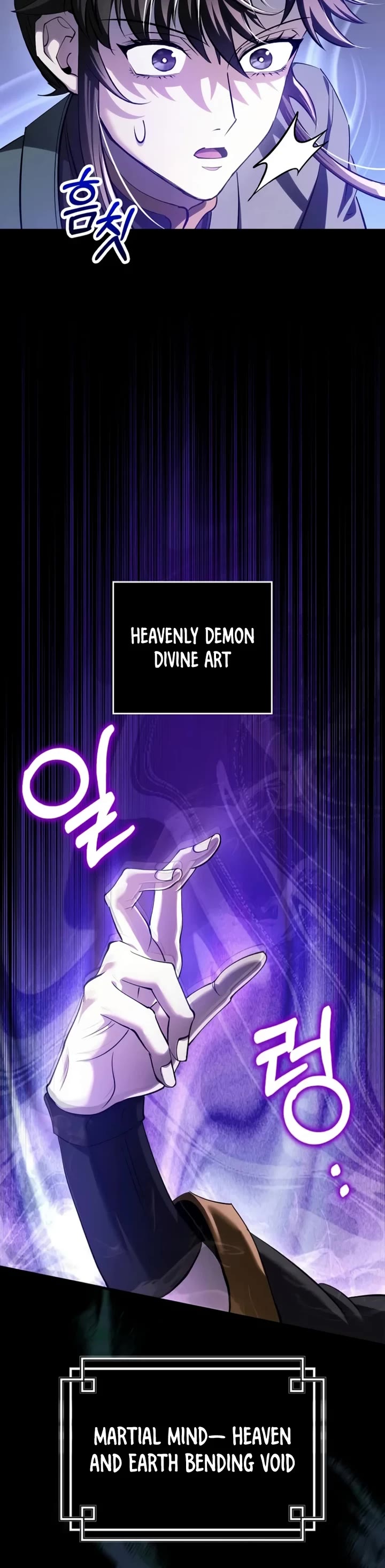 Doctor’s Rebirth Chapter 240 page 41 - Chapter 240